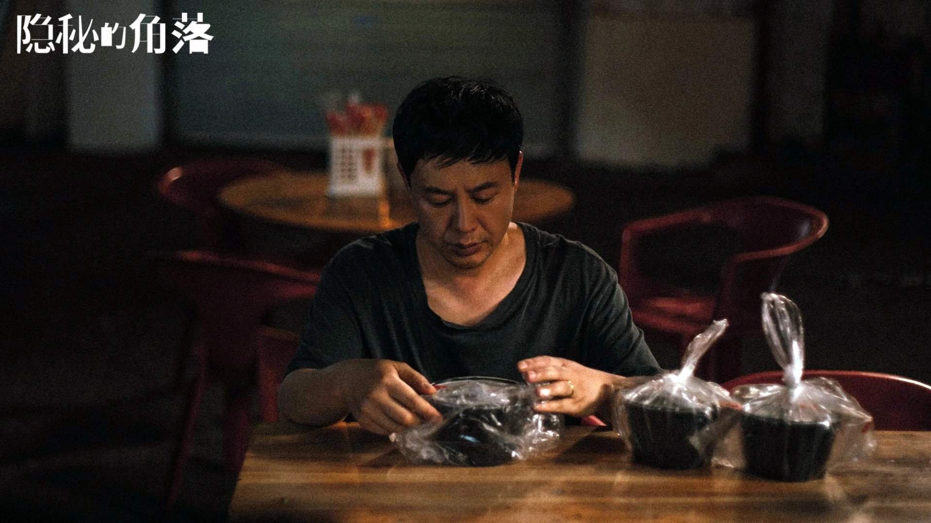 体育赛事多渠道传播策略，体育赛事营销传播