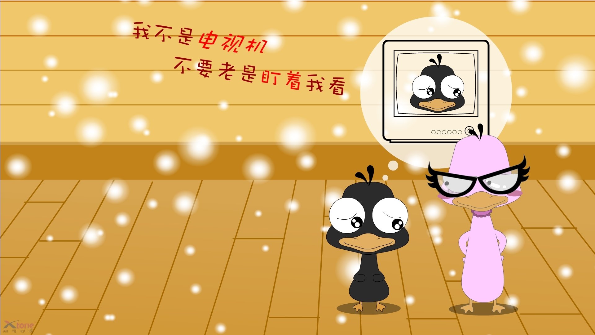 俱乐部青训机制不完善影响人才培养，普通青训俱乐部方向